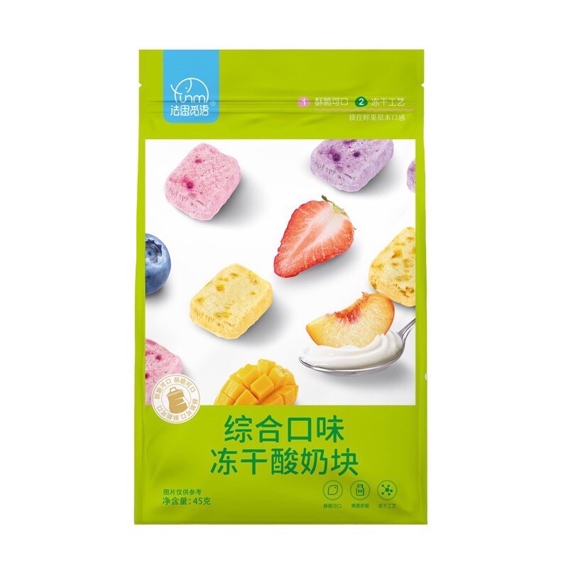 Sữa Chua Khô Sấy Lạnh Đủ Vị Trái Cây 45gr (Đào, Xoài, Việt Quất,...)