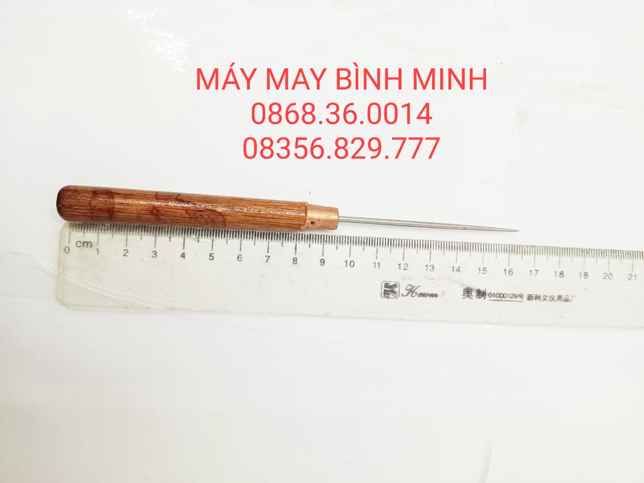 Dùi nhọn cán gỗ dài 16,3cm sử dụng trong ngành may mặc