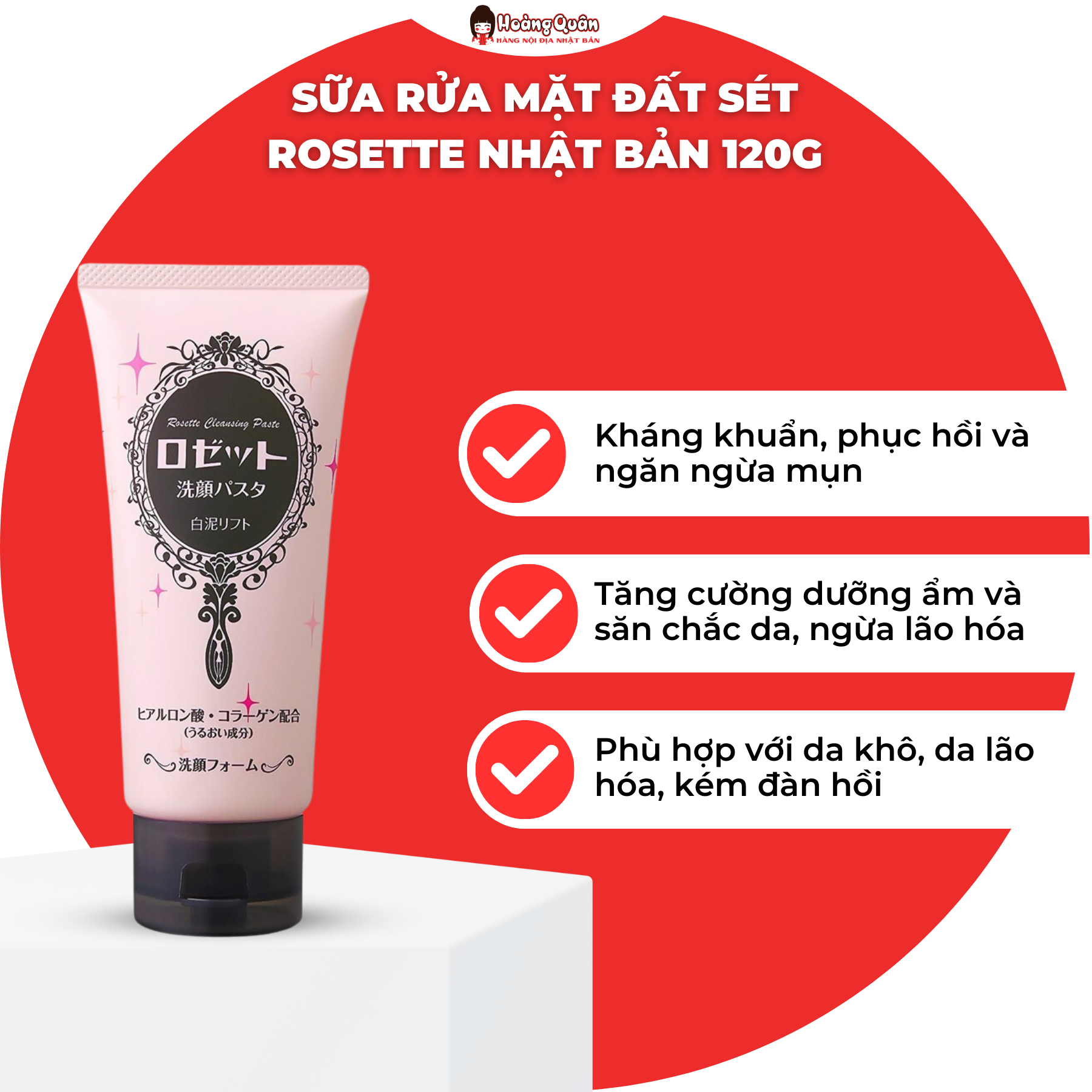 Sữa Rửa Mặt Đất Sét Rosette Nhật Bản 120g
