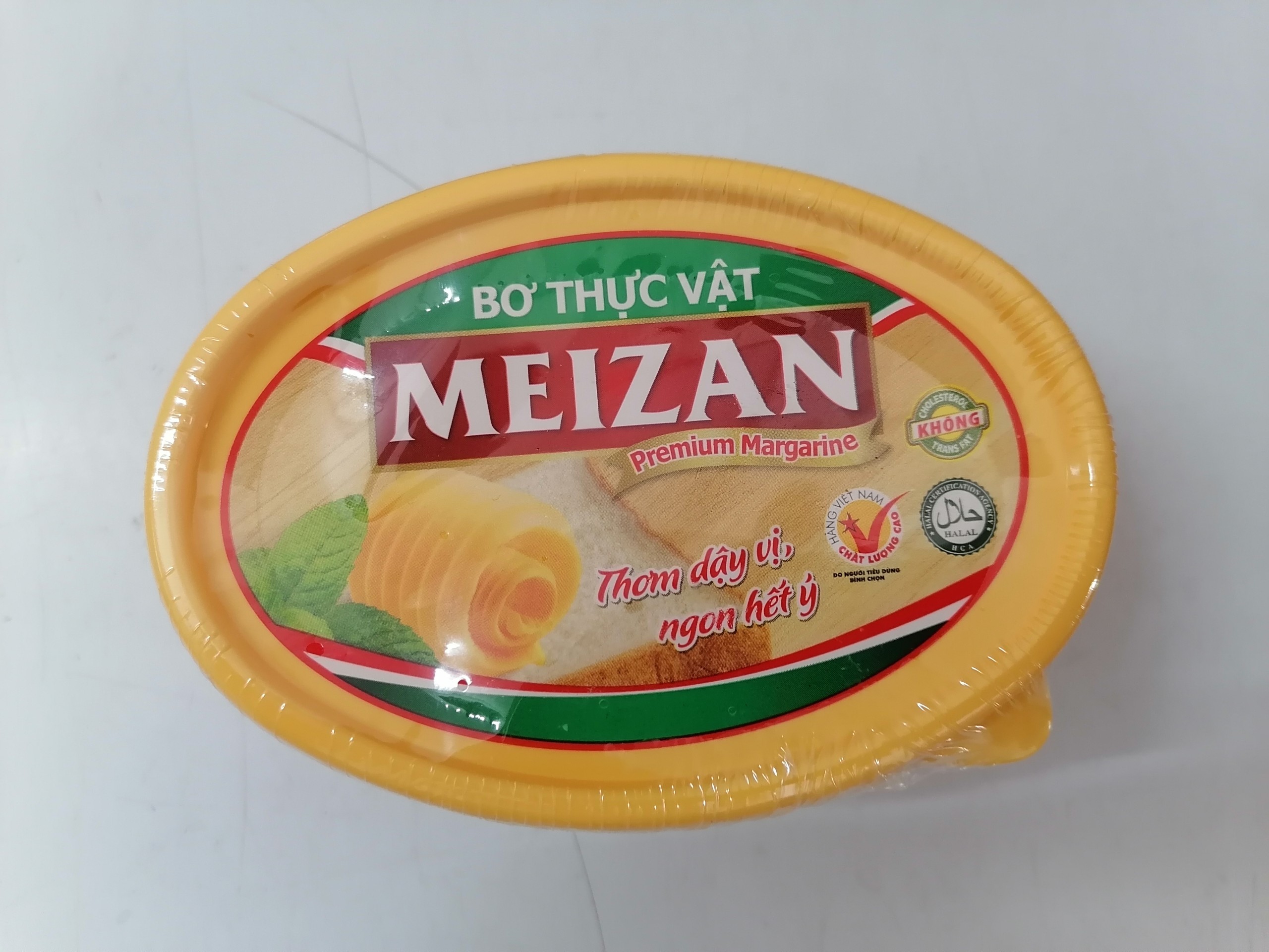 [Hộp 200g] BƠ THỰC VẬT [VN] MEIZAN Premium Margarine (halal)