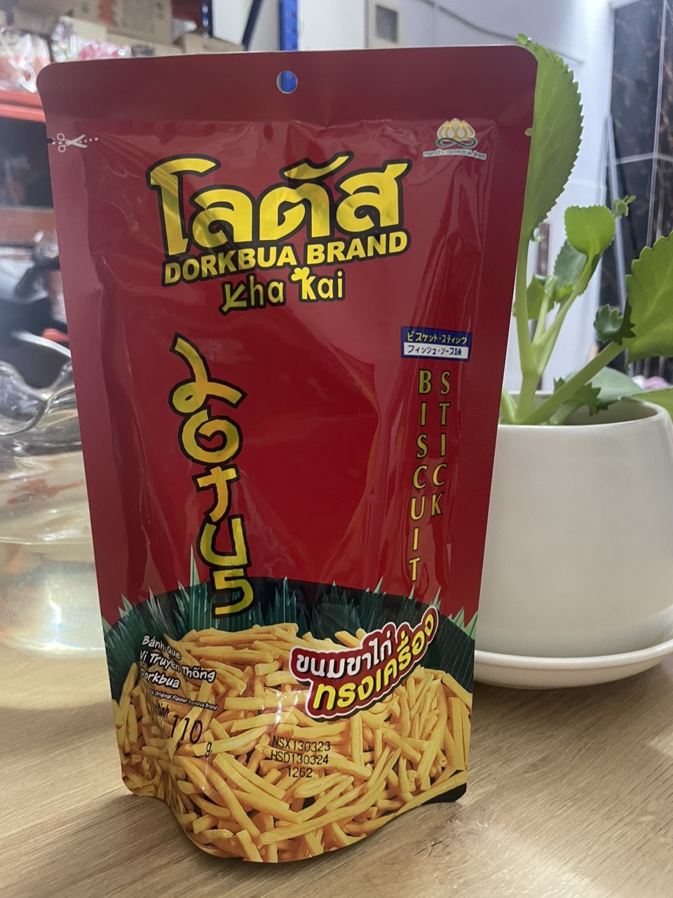 DATE 12/2025 Bánh Que Đùi Gà 110gr/Gói