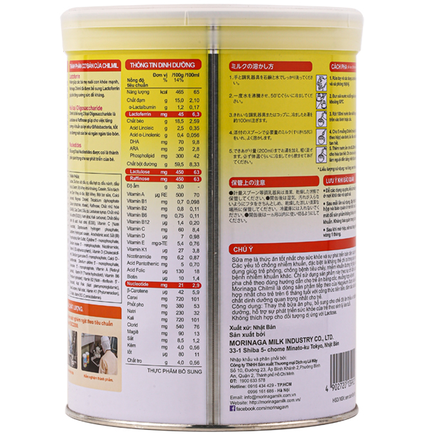 Sữa Morinaga số 2 (850g) (trẻ từ 6-36 tháng) date 9.2023