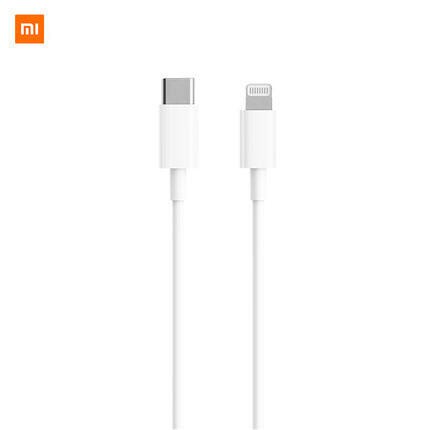 Cáp sạc Xiaomi USB-C to Lightning MFI 1m 100cm- CTL01ZMC