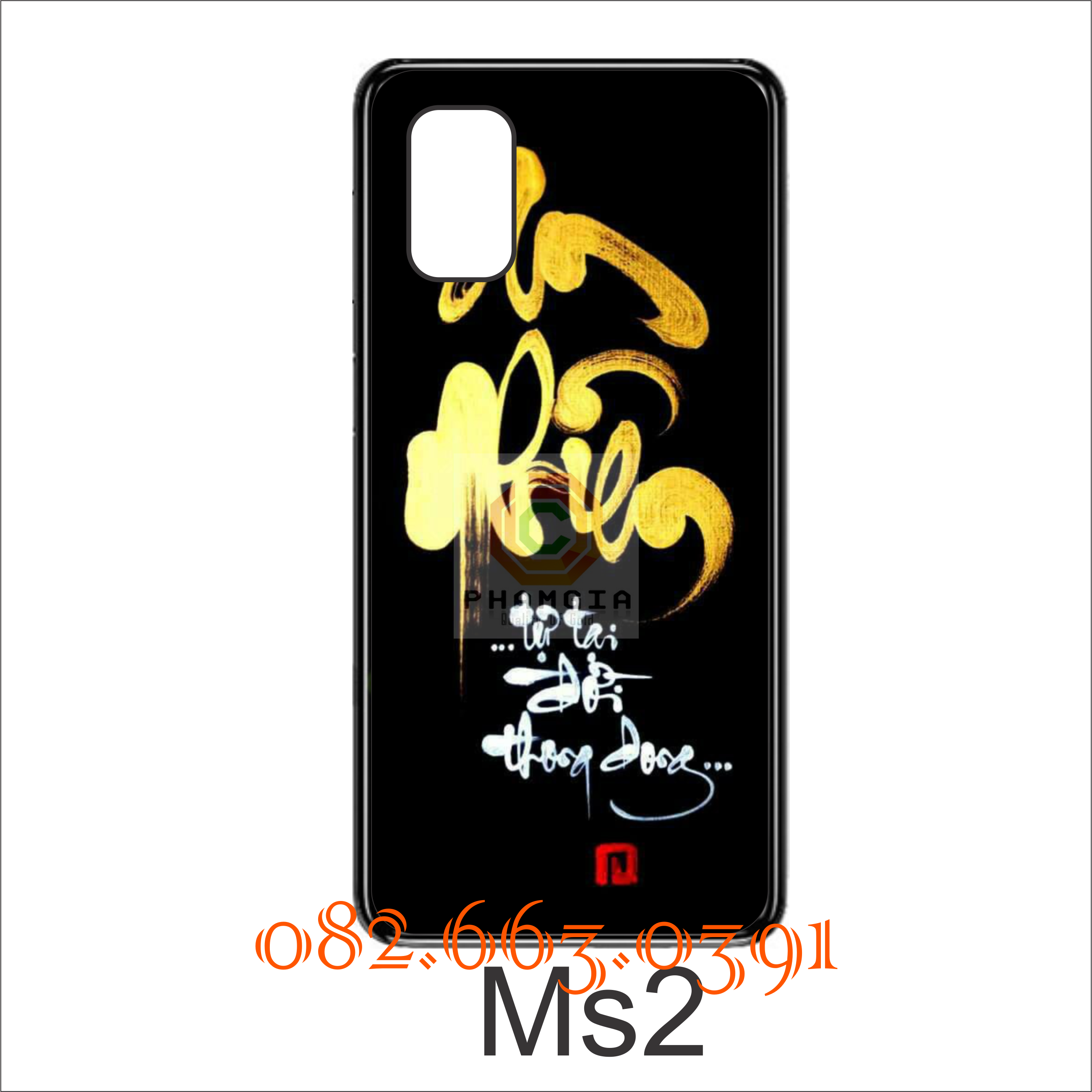 Ốp lưng Samsung M51 dẻo in hình siêu đẹp
