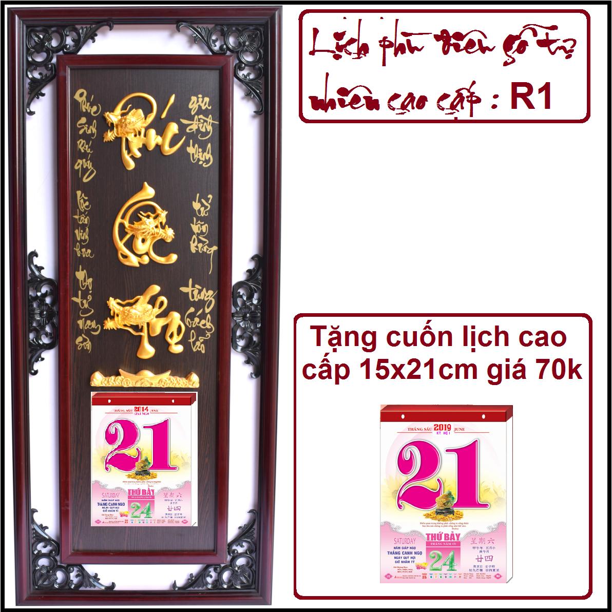 Combo 5 bộ Lịch gỗ tự nhiên treo tường cao cấp, phù điêu R1, R2, KT: 40x90cm model 2019, tặng cuốn lịch lớn 15x21cm