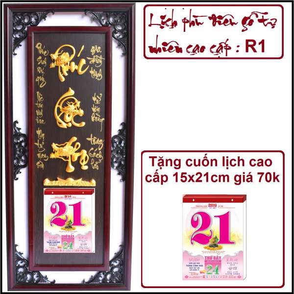 Combo 5 bộ Lịch gỗ tự nhiên treo tường cao cấp, phù điêu R1, R2, KT: 40x90cm model 2019, tặng cuốn lịch lớn 15x21cm