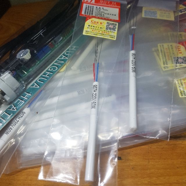 Ruột Mỏ hàn 907 60w