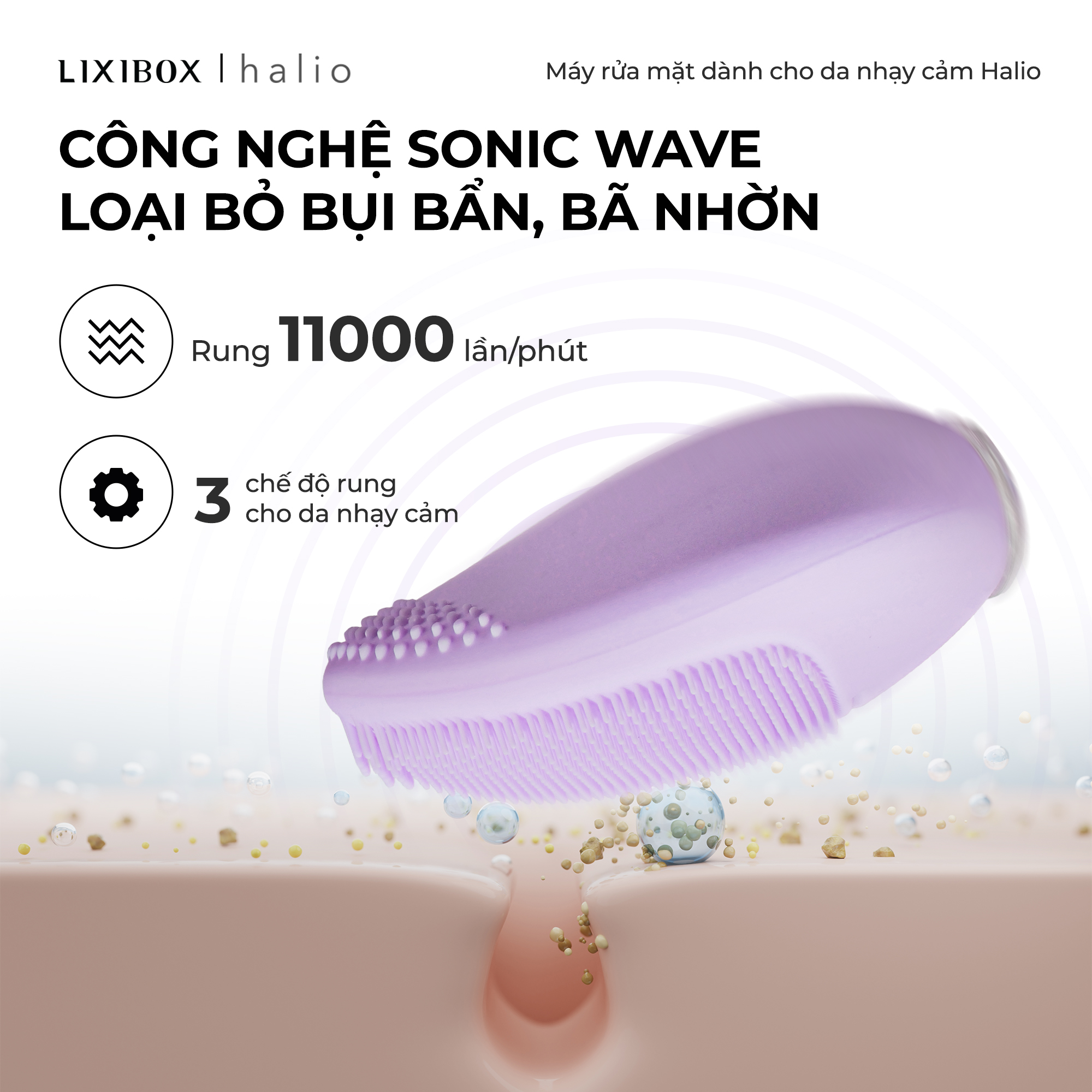 Máy Rửa Mặt Sóng Âm Cho Da Nhạy Cảm Halio Sensitive Facial Device Limited Edition Baby Pink