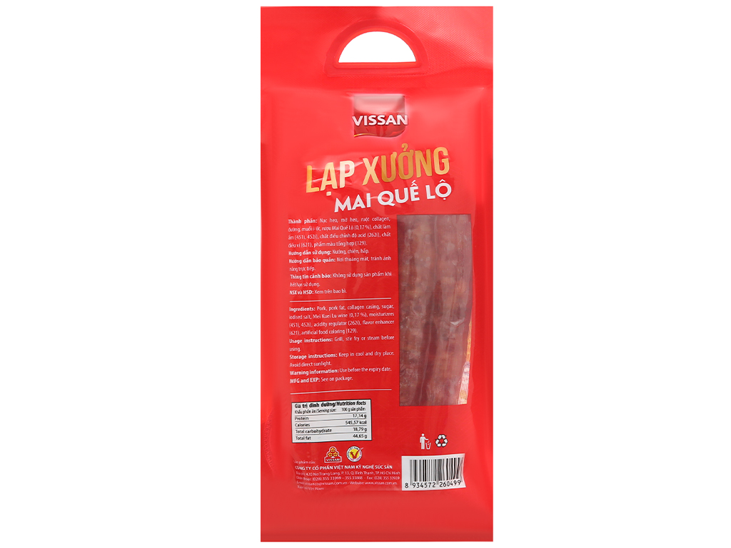 1 KG (5 GÓI) LẠP XƯỞNG MAI QUẾ LỘ 200G