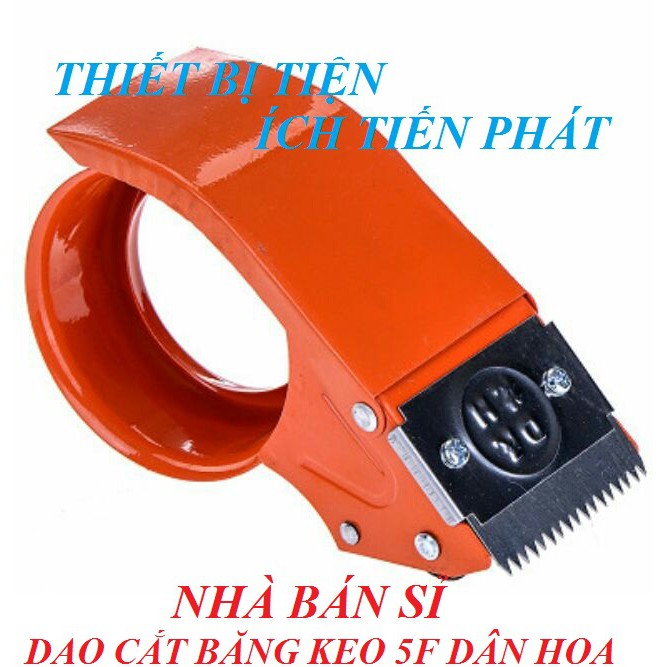 Dụng cụ cắt băng keo 5 phân dân hoa