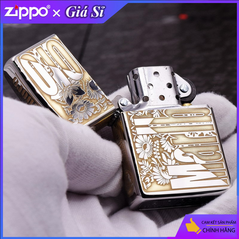 Bật lửa Zippo khắc MBR bản tiêu chuẩn mạ Chrome