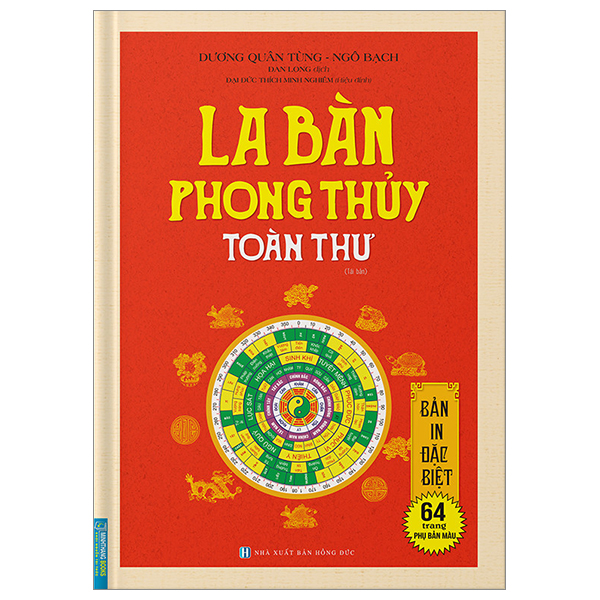 Fahasa - la bàn phong thủy toàn thư