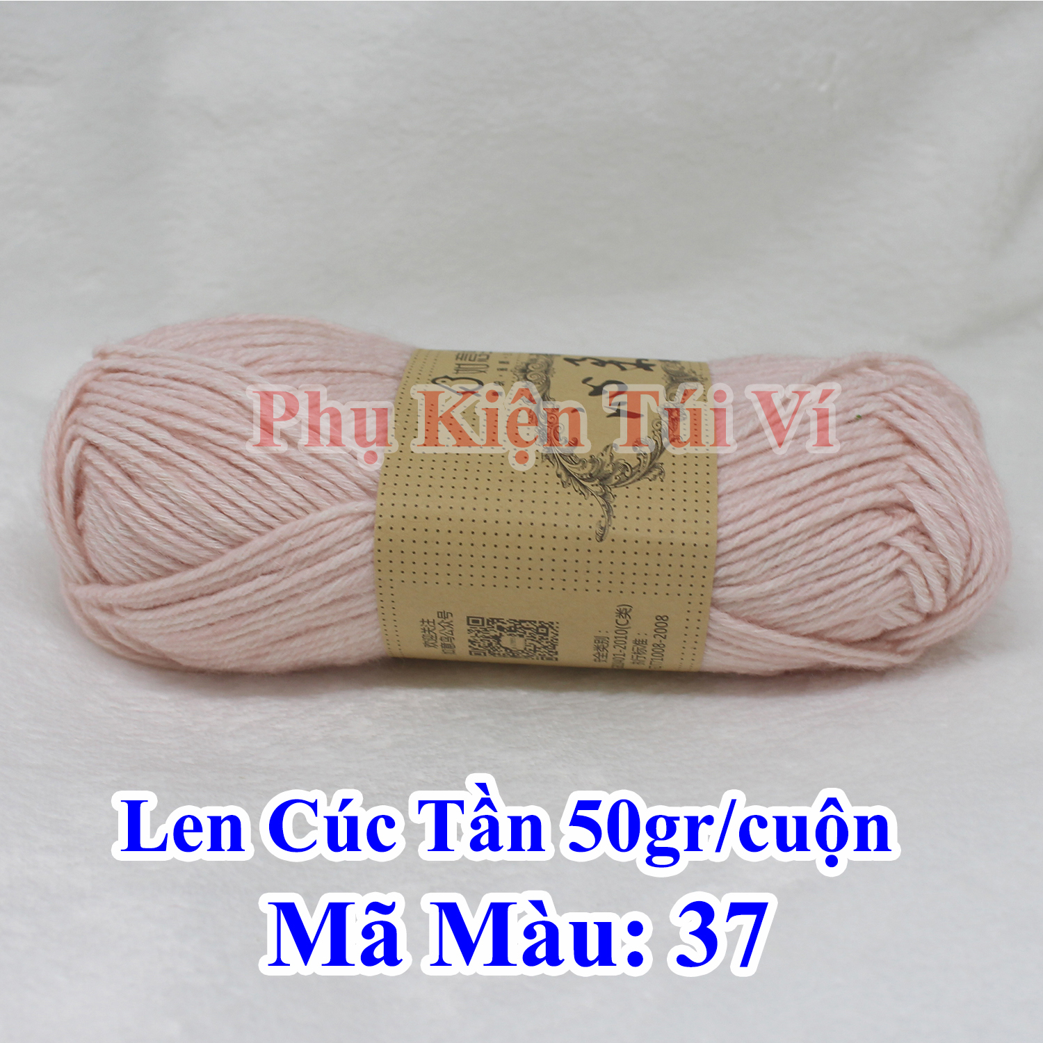 Len cúc tần 40k/50g ~130m