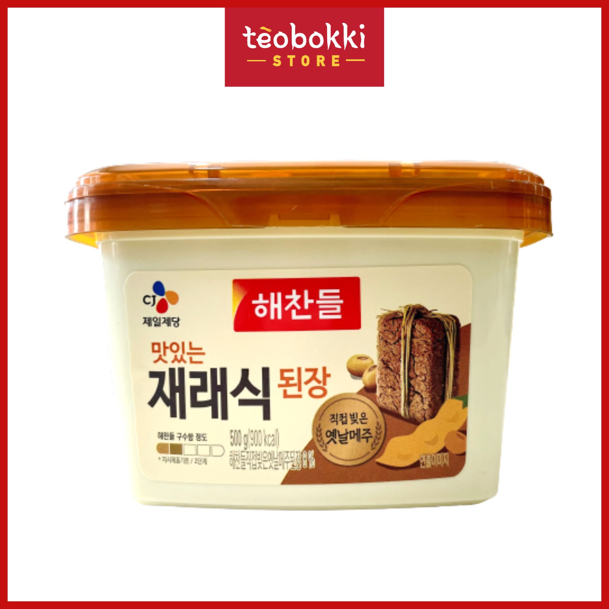 Tương đậu cj hộp 500g