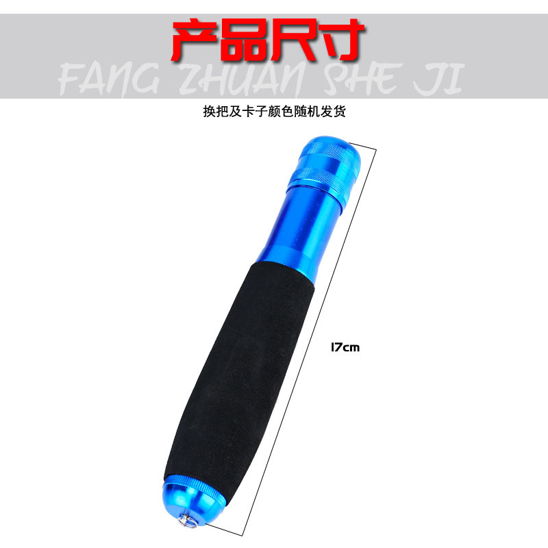Hạ lóng cần tay đa năng