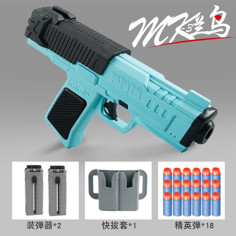 Hộp đồ chơi Super Pro MK-3 cao cấp