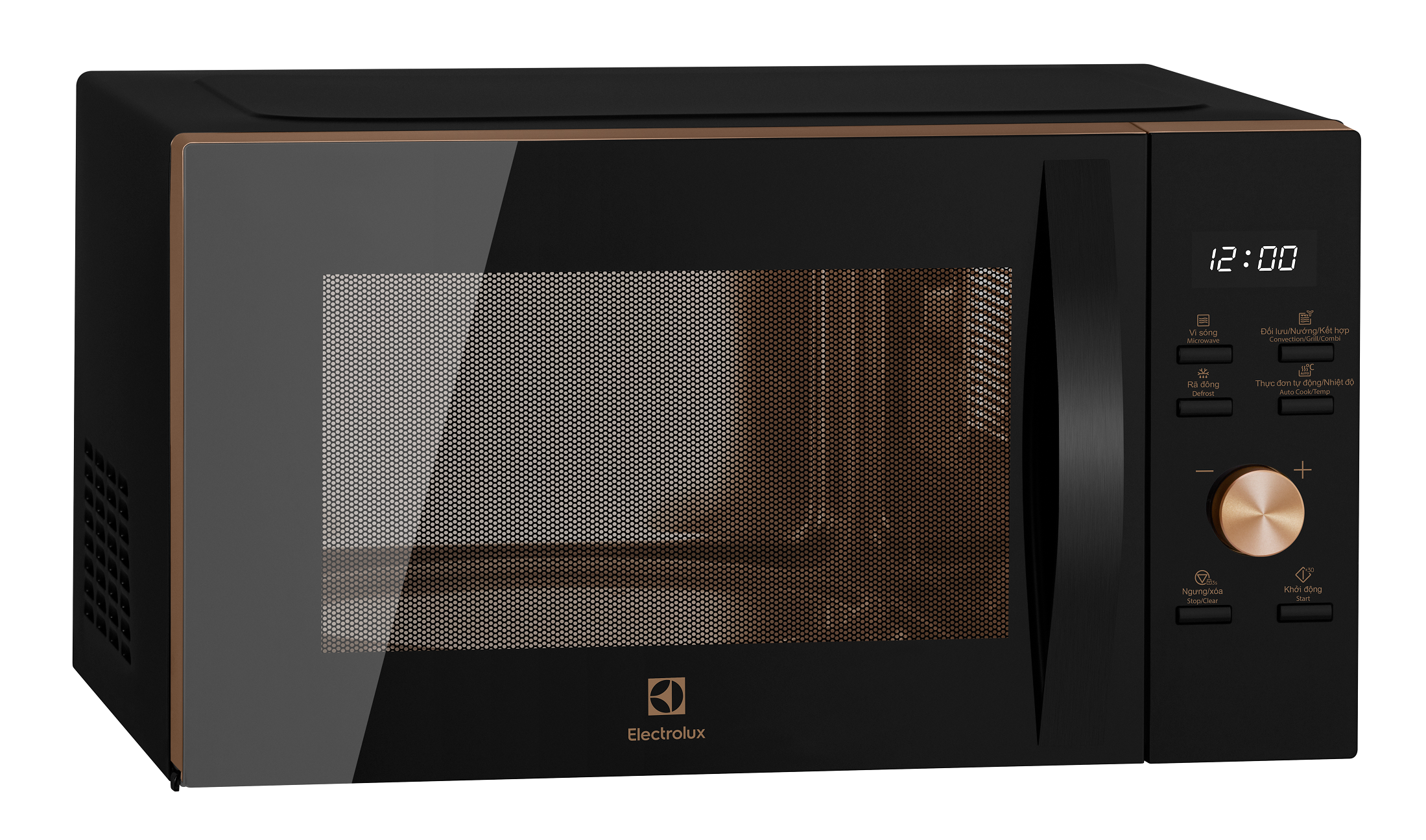 [Trả góp 0%]Lò vi sóng có nướng Electrolux EMC25D59EB