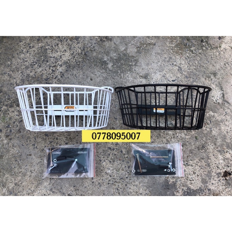 Rổ xe gắn xe scoopy - hàng cao cấp chất lượng
