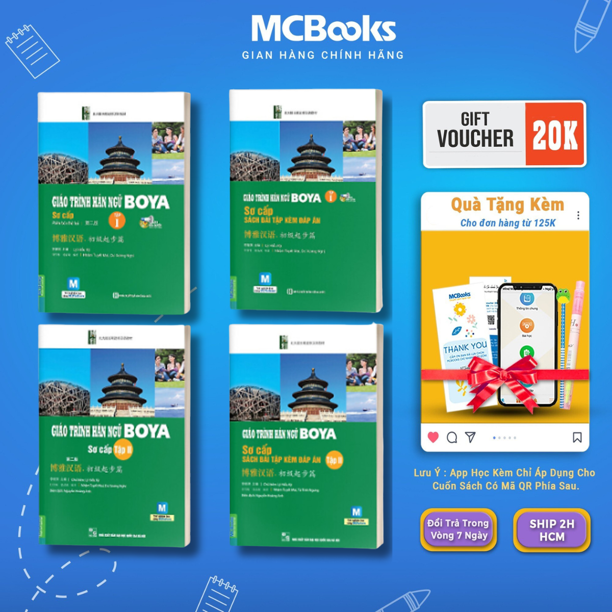 Book-Boya Intermediate Level 1 and 2 combo -McBooks