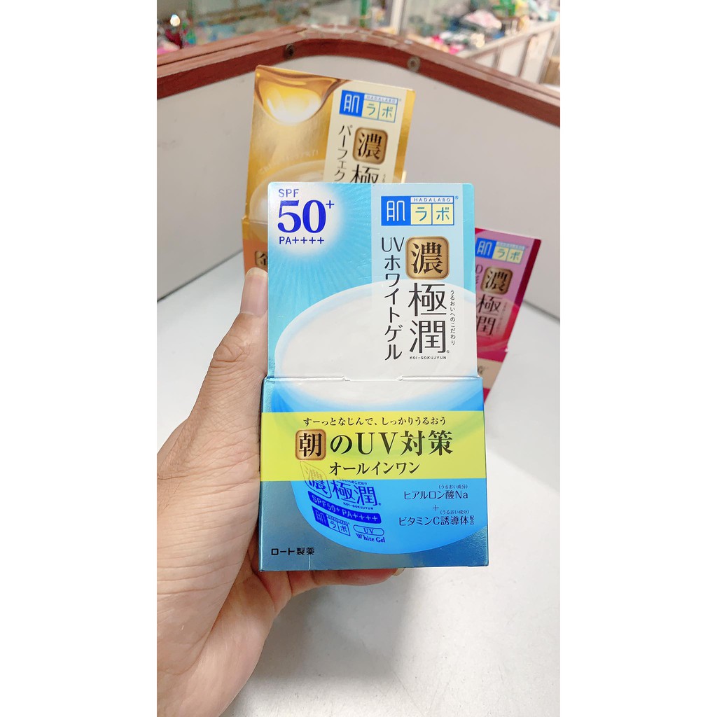 Kem dưỡng ngày Hadalabo 7 in 1 dưỡng trắng  mẫu mới - BTskin Beauty Love