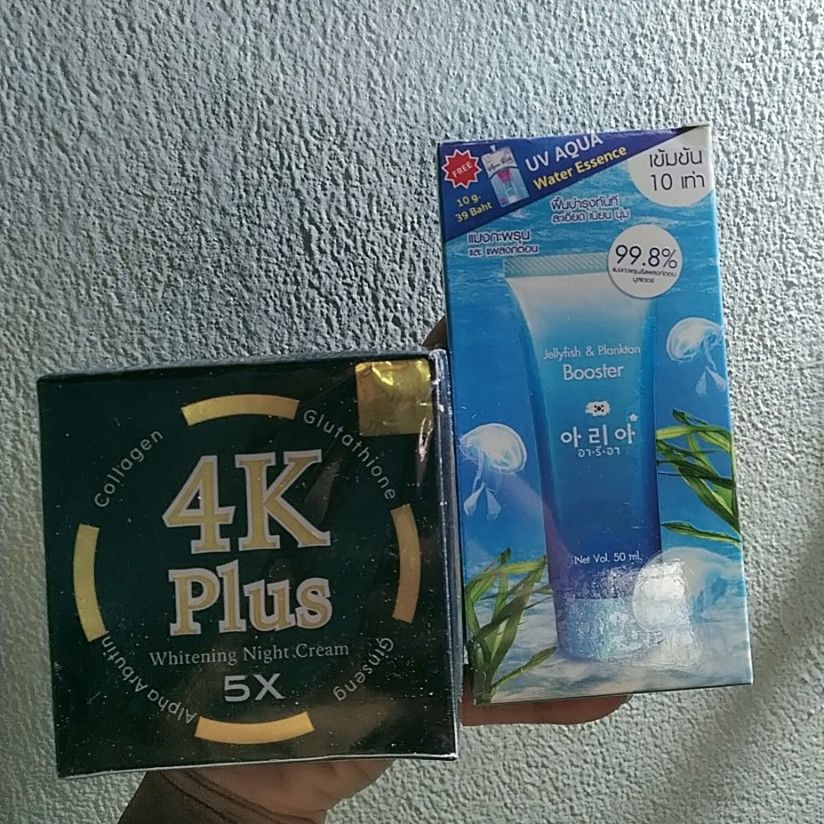 COMBO SERUM VI TẢO BIỂN & KEM 4K THÁI LAN