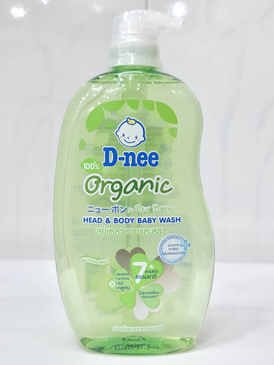 Sữa Tắm Gội Cho Bé DNEE 800ml Thái Lan