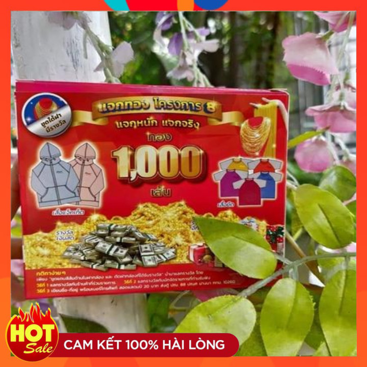 SET Kem  KONE THÁI LAN dưỡng trắng da mặt