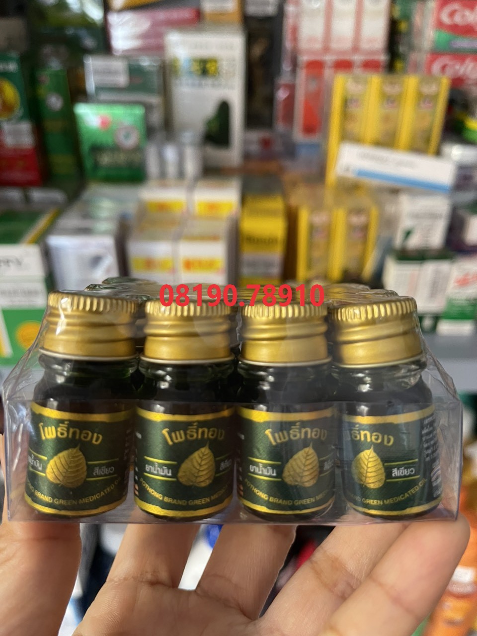 🌸🌱☘️ dầu bồ đề dạng nước 5ml thái lan 🌸🌱☘️