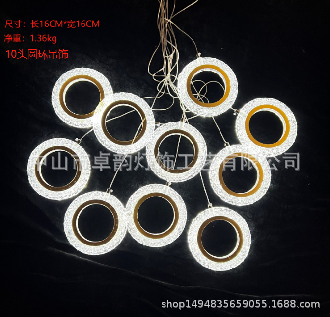 Đạo cụ cưới mới, một kéo nhiều dây đèn chùm, trang trí sảnh tiệc cưới, trần cửa sổ, mặt dây chuyền phát sáng