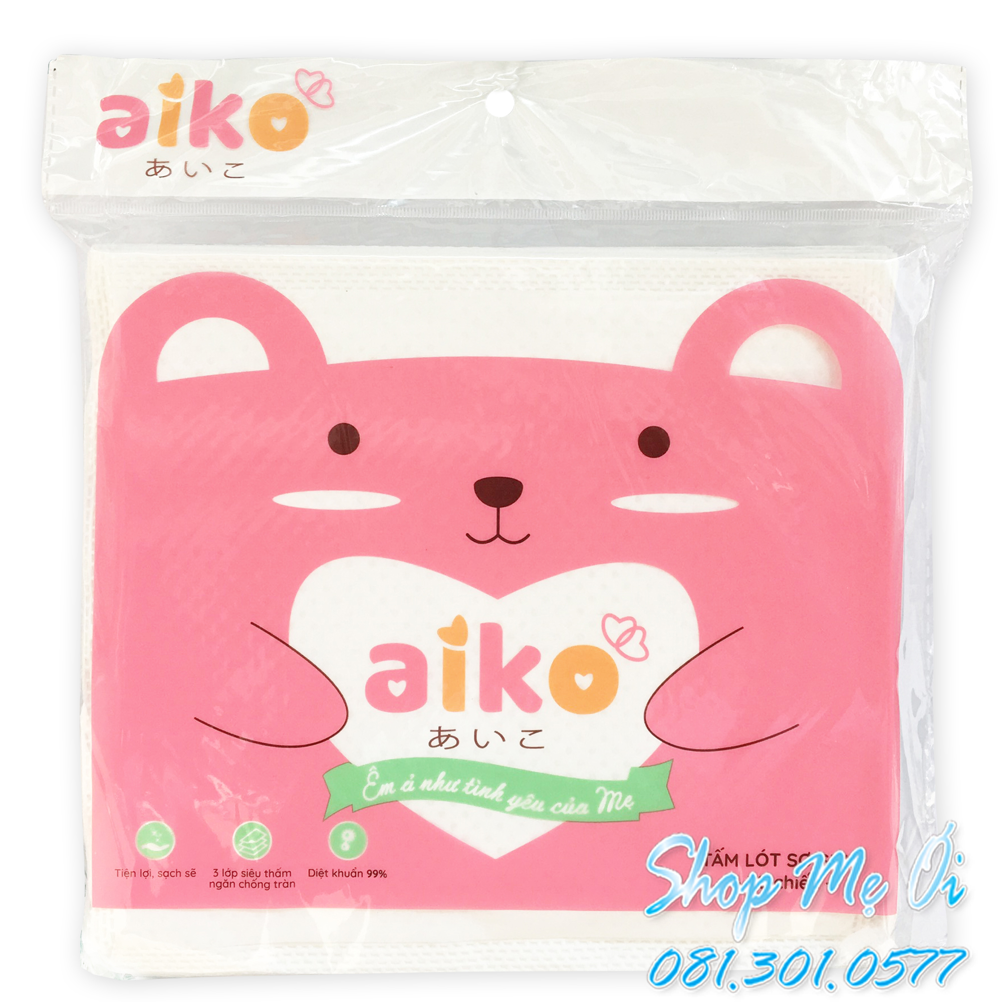 [COMBO 5 TÚI] TẤM LÓT PHÂN XU CAO CẤP AIKO 30 TỜ/TÚI