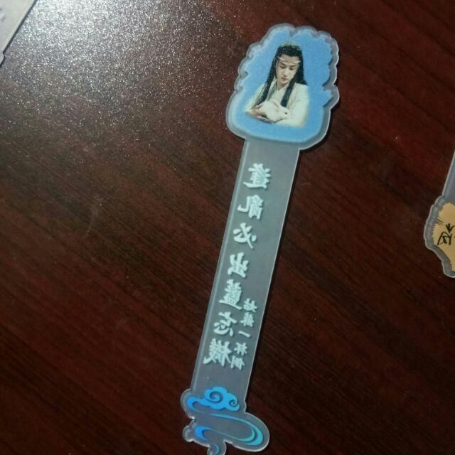 Bookmark ( Có Thể Làm Thước Kẻ) Vương Bác, Tiêu Chiến, Bát Quân Tiêu
