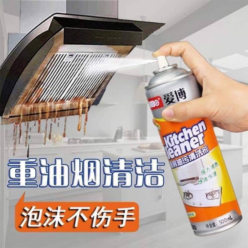 CHAI XỊT TẨY NHÀ BẾP ĐA NĂNG KITCHEN CLEANER 500ML