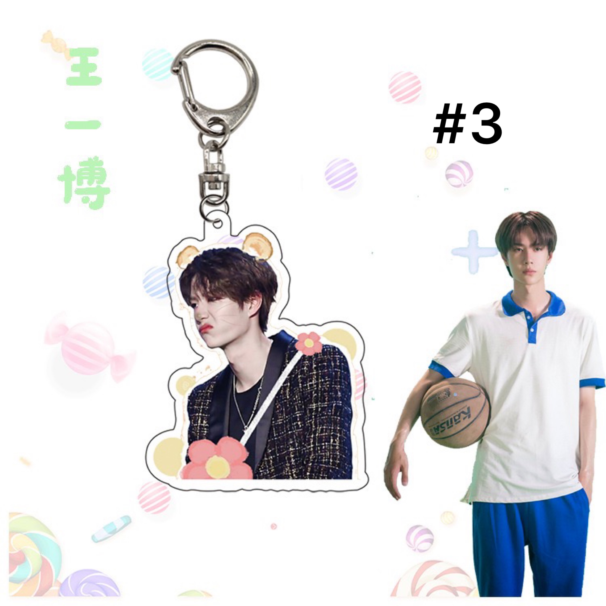 Móc khóa Vương Nhất Bác Wang Yibo