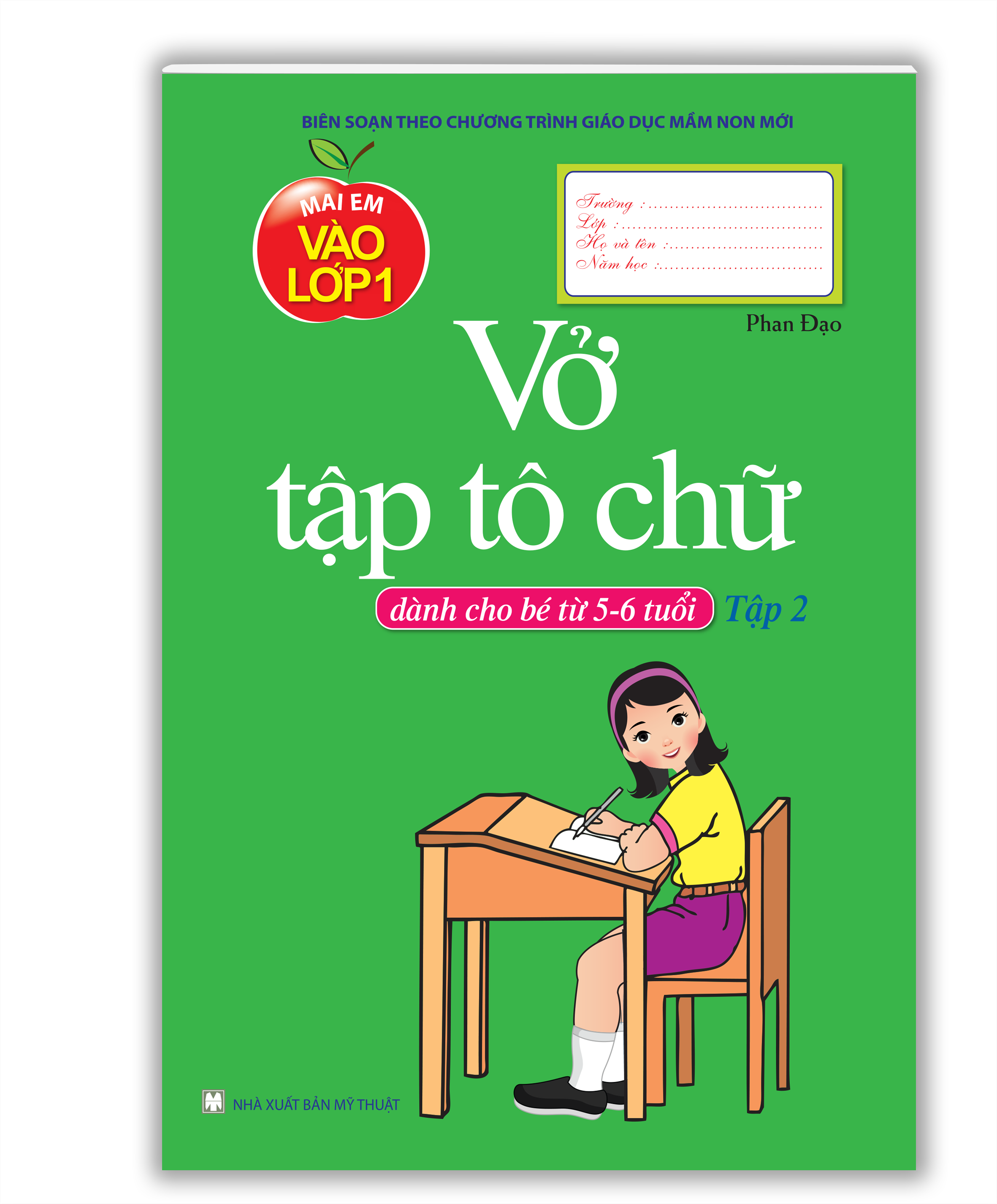 Vở tập tô chữ - tập 2