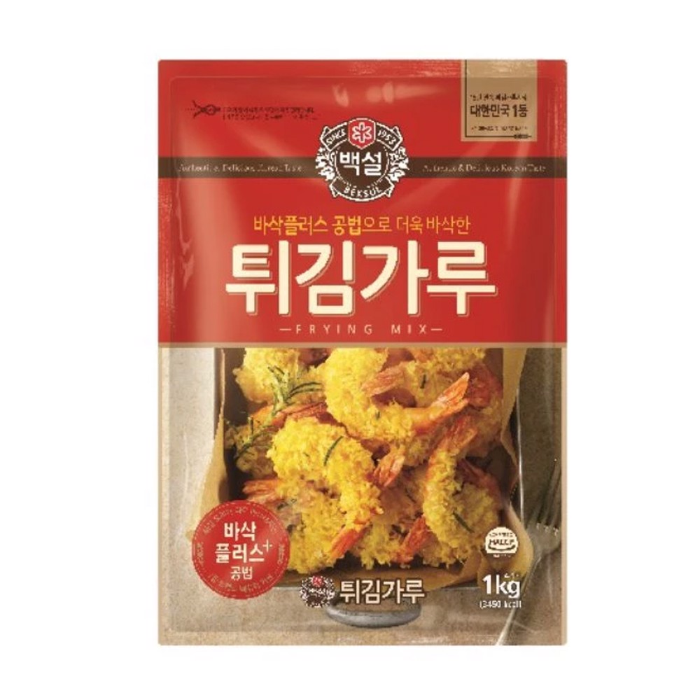 Bột Chiên Tôm Beksul 1kg