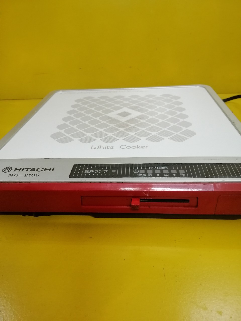 Bếp từ đơn nội địa Nhật Hitachi MH-2011 (110959) (bếp cơ)