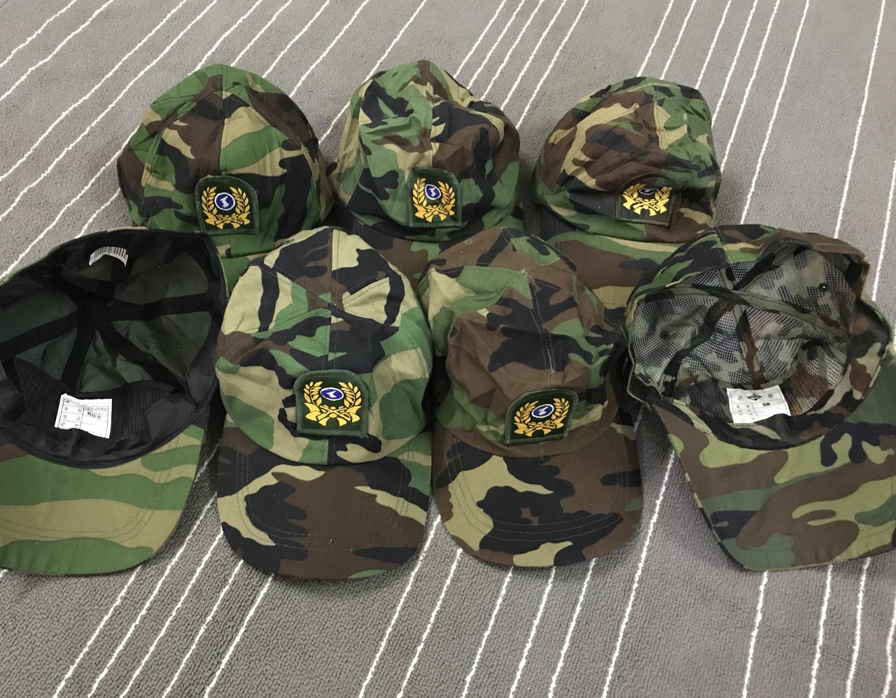 nón lính rằn ri Hàn Quốc cực đẹp