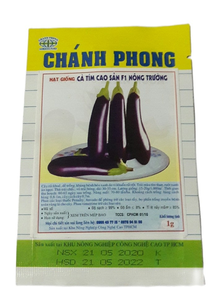 [HCM]HẠT GIỐNG CÀ TÍM CAO SẢN F1 (1GR)