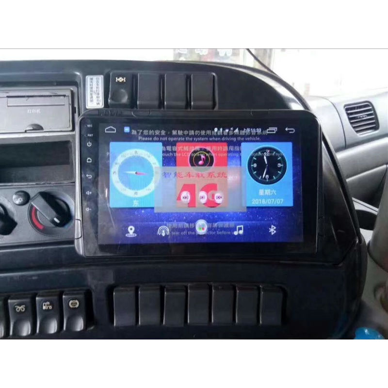 2DIN Đối với Van 9 inch Android Navigation Car Player Khung mặt và dây nguồn