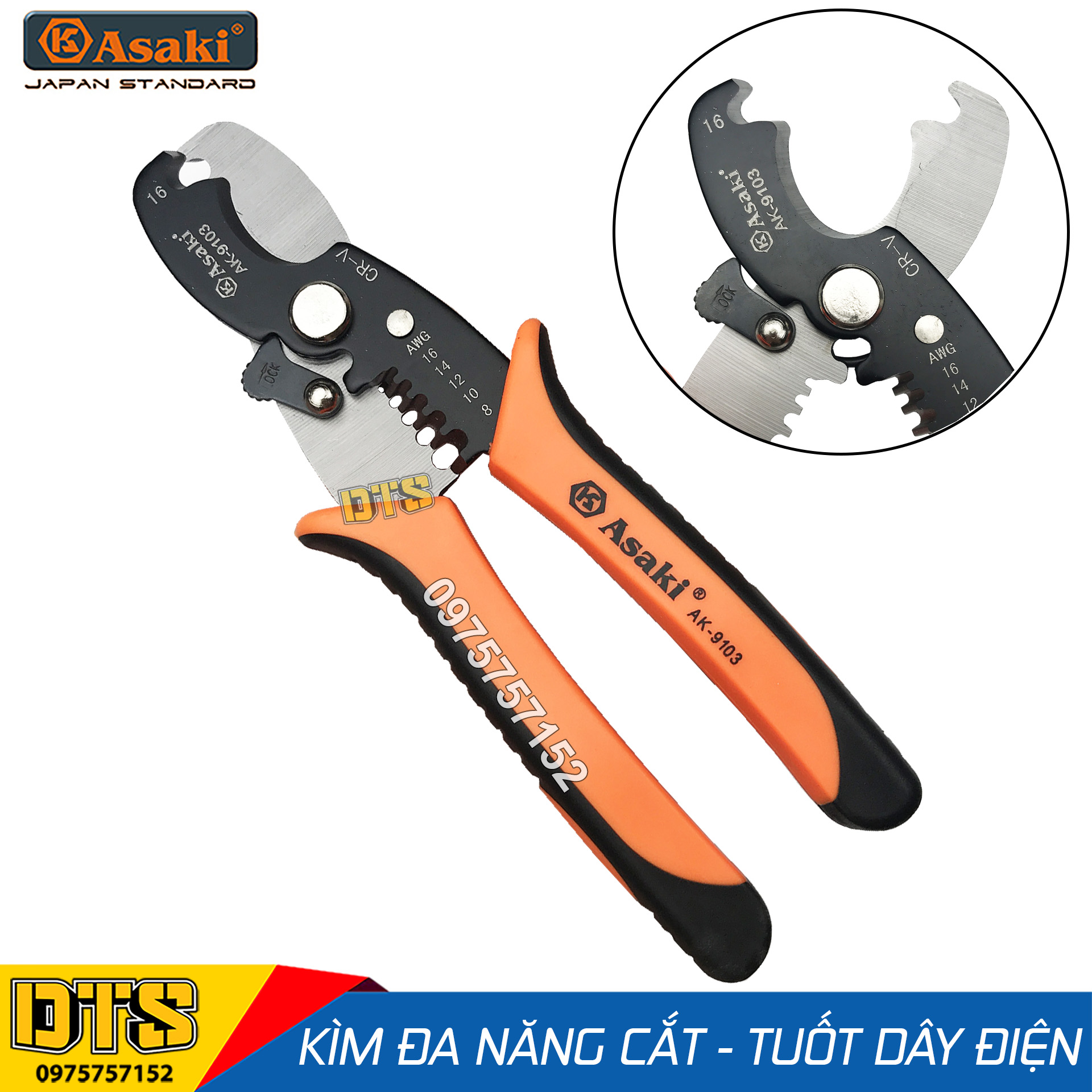 Kìm đa năng 2 trong 1 Asaki AK-9103 7 inch/ 175mm (Kìm cắt cáp - Kìm tuốt dây) - Bản nâng cấp