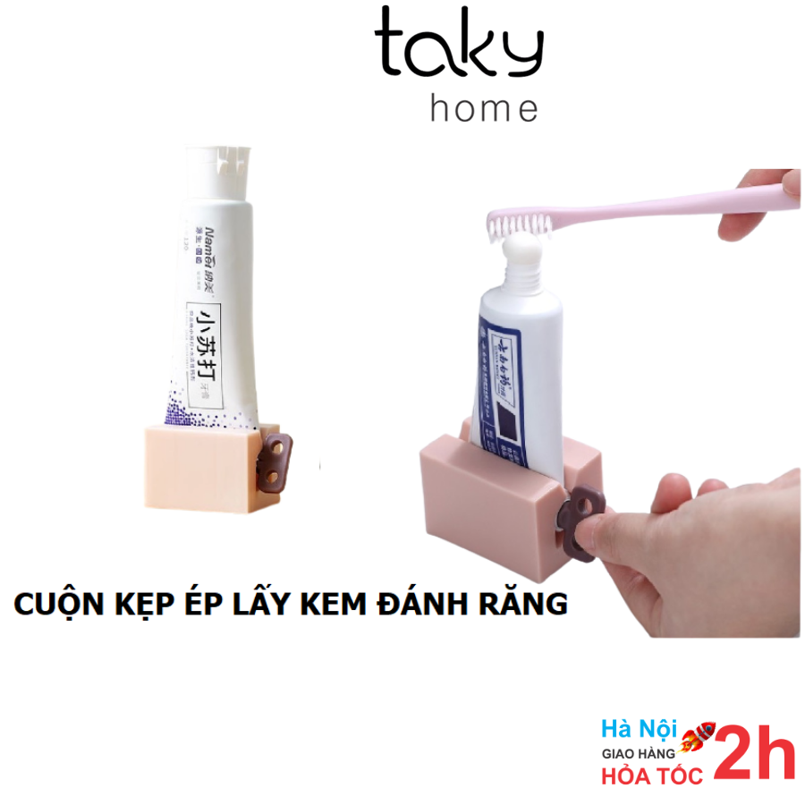 Cuộn Kẹp Ép Lấy Kem Đánh Răng Tiết Kiệm, Dụng Cụ Ép Tuýp Kem Đánh Răng, Lấy Kem Đánh Răng Tiết Kiệm, Tiện Dụng Cho Gia Đình. TakyHome 5202