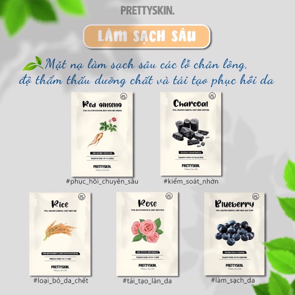 Mặt nạ dưỡng da Pretty Skin Total Solution Essential Sheet Mask 23g