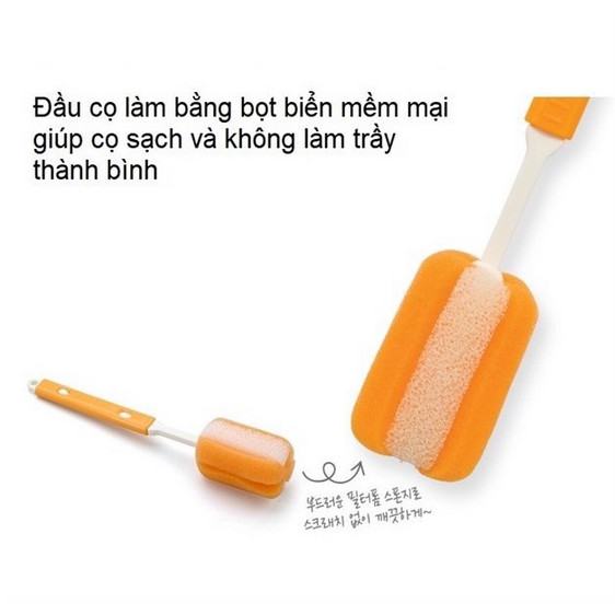 [HCM]Dụng cụ cọ rửa bình sữa LocknLock cán có thể kéo dài ETM114