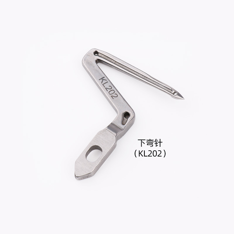 Mỏ móc LP226,KL202,KM203 dùng cho vắt sổ Sirubar 4,5 chỉ (máy đời K)