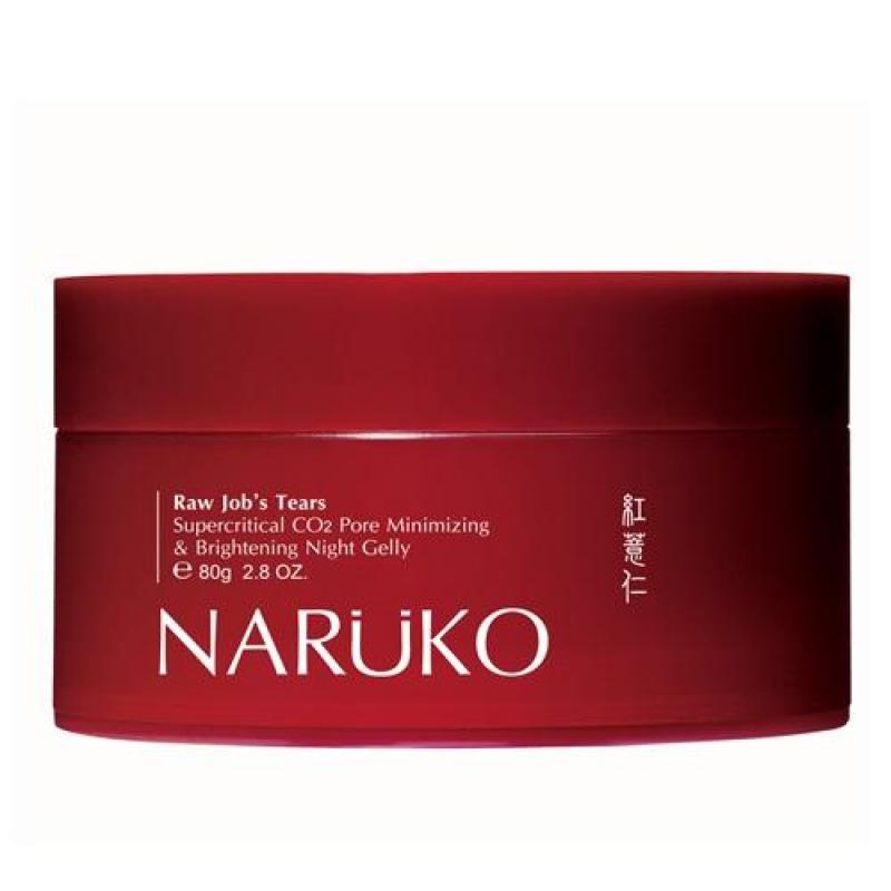 Naruko mask ngủ ý dĩ nhân đỏ 80 gr – Naruko RJT Supercritical CO2 Pore Minimizing and Brightening Night Gelly 80 gr giá rẻ