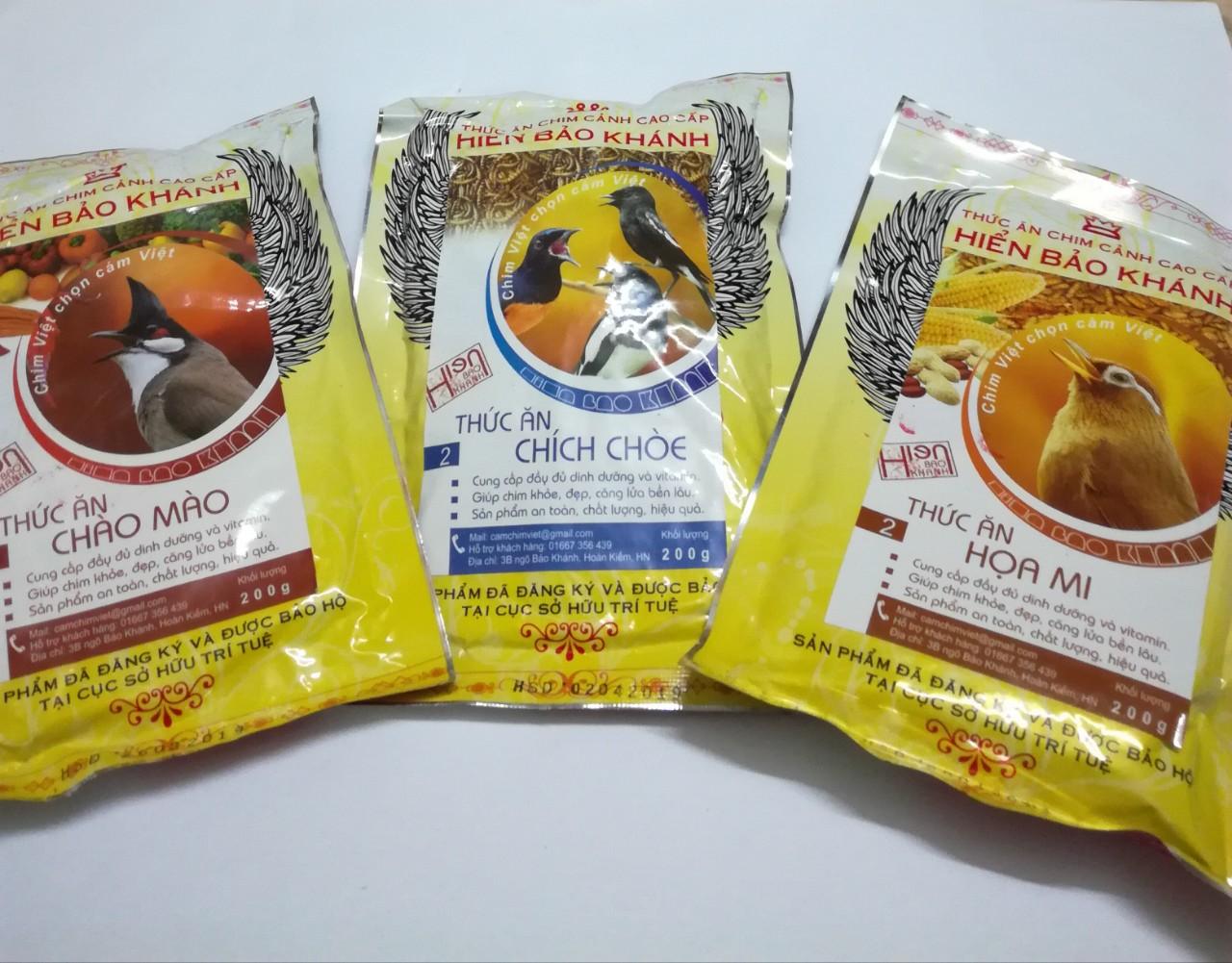Cám Hiển Bảo Khánh Chào Mào Căng Lửa (Số 2) 200g.
