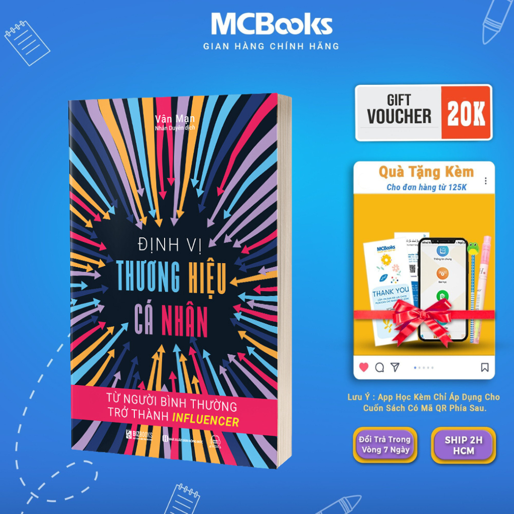 Books-personalized brand navigation: from normal to influencers-McBooks