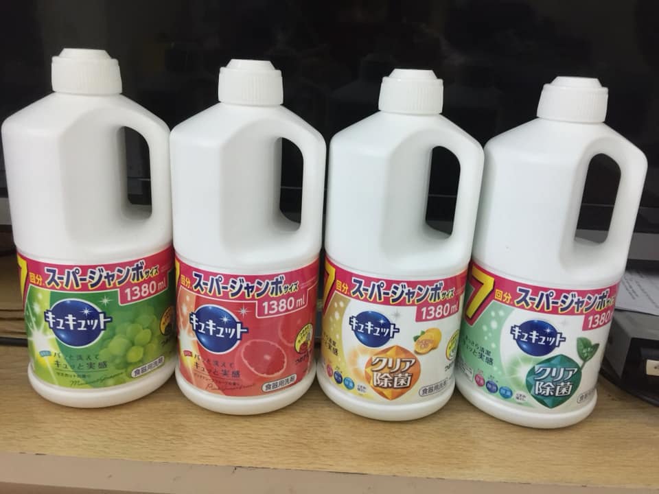 Nước rửa chén bát Kao Nhật Bản 1,38KG