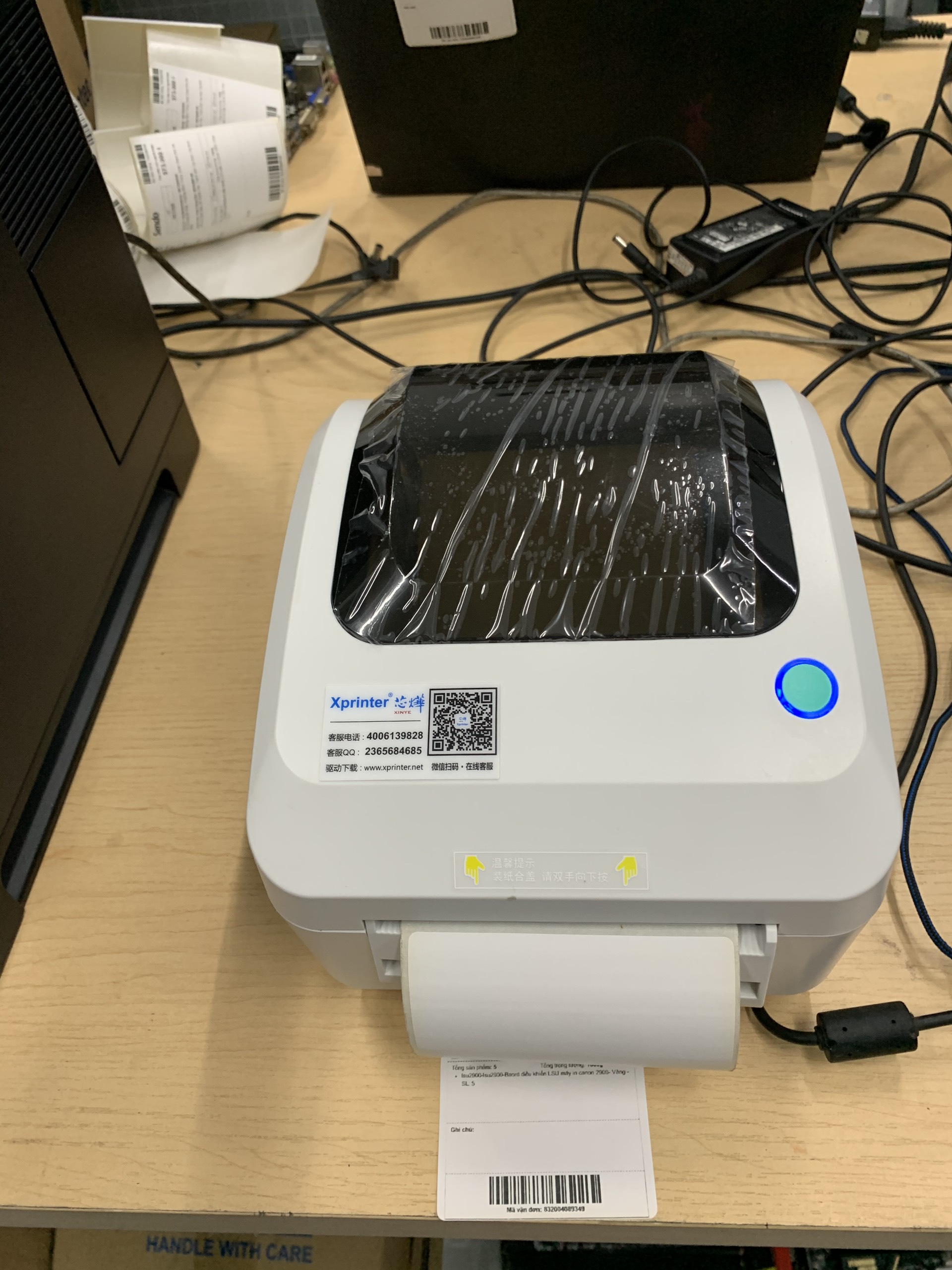 Máy in tem nhãn mã vạch Xprinter XP-470B