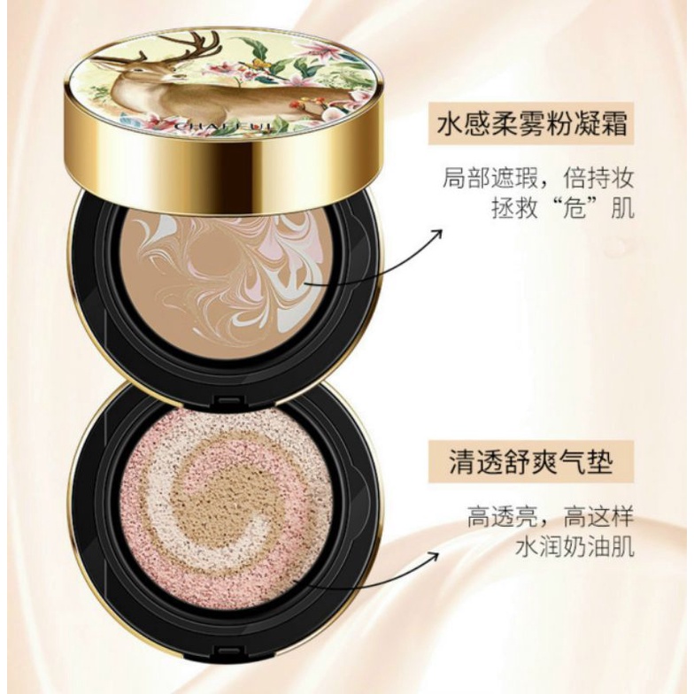 ❤Phấn 2 tầng makeup che khuyết điểm CHAFFUL Watery Soft,